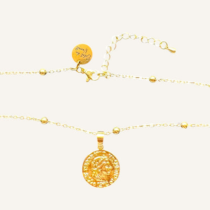 Ethar Necklace